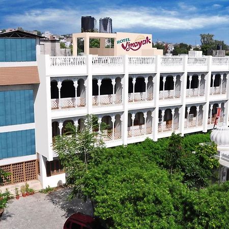 Hotel Vinayakam Ουνταϊπούρ Εξωτερικό φωτογραφία